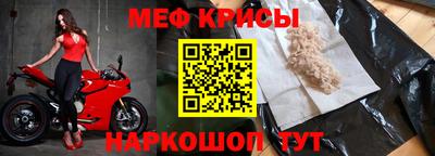 гашик Гатчина