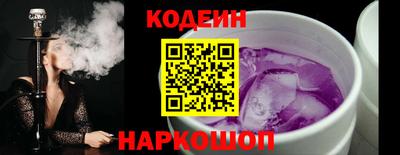 гашик Гатчина