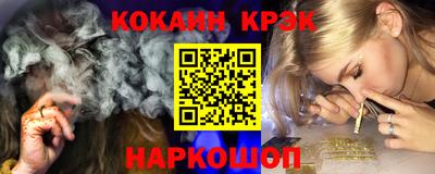 первитин Гай