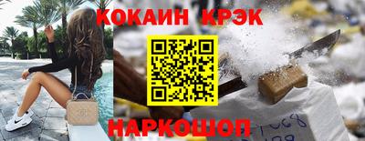 первитин Гай