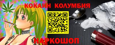 соль курить ск Гагарин