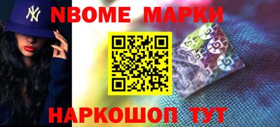 гашик Гатчина