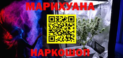 первитин Гай