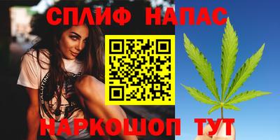первитин Гай