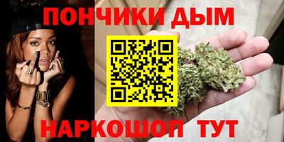 соль курить ск Гагарин
