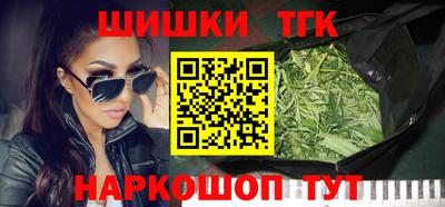 первитин Гай