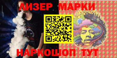 первитин Гай