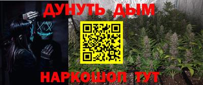 первитин Гай