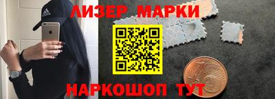 соль курить ск Гагарин