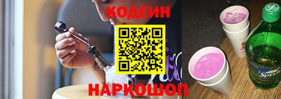 гашик Гатчина
