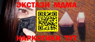 первитин Гай