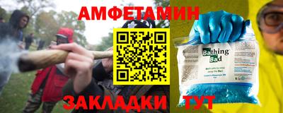 соль курить ск Гагарин