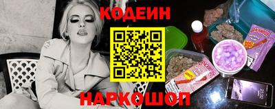 первитин Гай