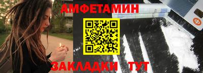 соль курить ск Гагарин