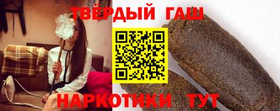 первитин Гай