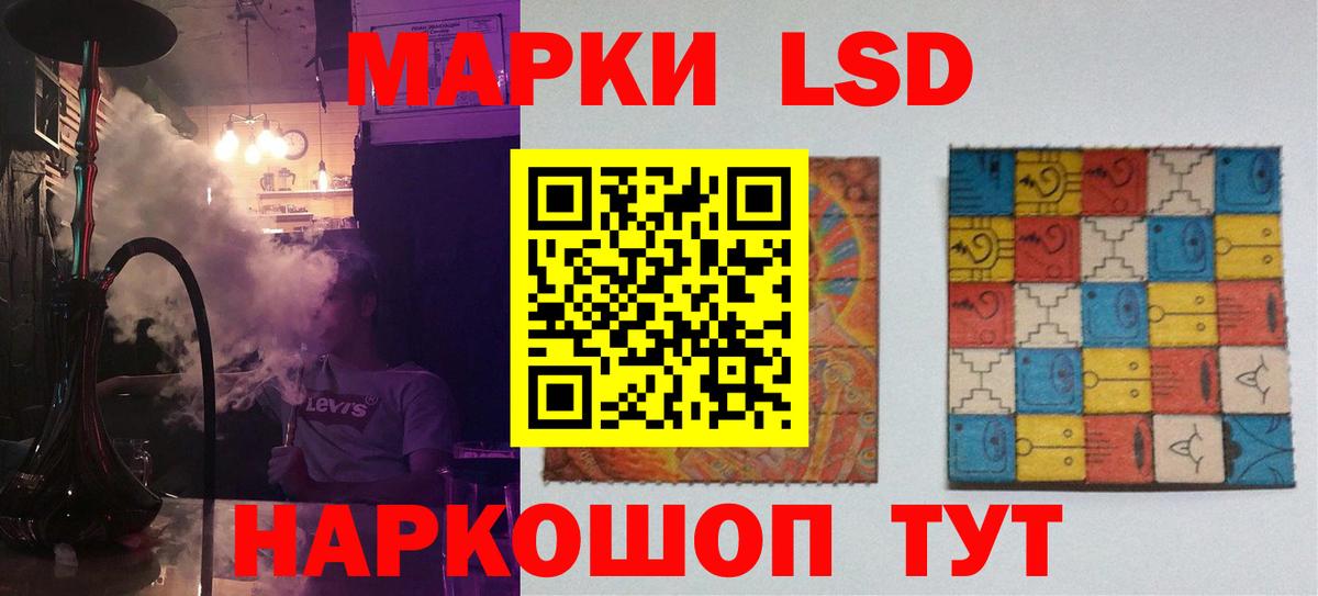 ЛСД экстази ecstasy  LSD-25 экстази  Михайловка  ЛСД экстази ecstasy  Вход с VPN 